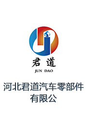 &#108;&#101;&#121;&#117;&#46;&#20048;&#40060;&#40;&#38598;&#22242;&#41;&#20307;&#32946;&#45;&#31185;&#25216;&#32929;&#20221;&#26377;&#38480;&#20844;&#21496;&#32593;&#31449;