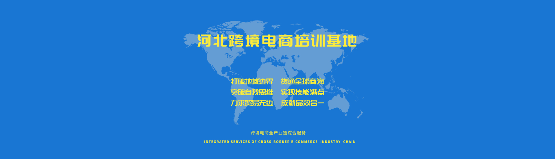 &#108;&#101;&#121;&#117;&#46;&#20048;&#40060;&#40;&#38598;&#22242;&#41;&#20307;&#32946;&#45;&#31185;&#25216;&#32929;&#20221;&#26377;&#38480;&#20844;&#21496;&#32593;&#31449;