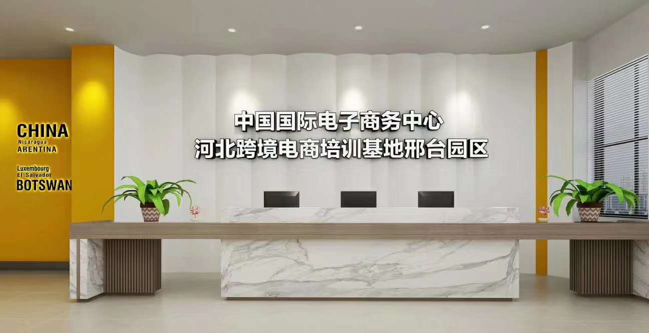 &#108;&#101;&#121;&#117;&#46;&#20048;&#40060;&#40;&#38598;&#22242;&#41;&#20307;&#32946;&#45;&#31185;&#25216;&#32929;&#20221;&#26377;&#38480;&#20844;&#21496;&#32593;&#31449;