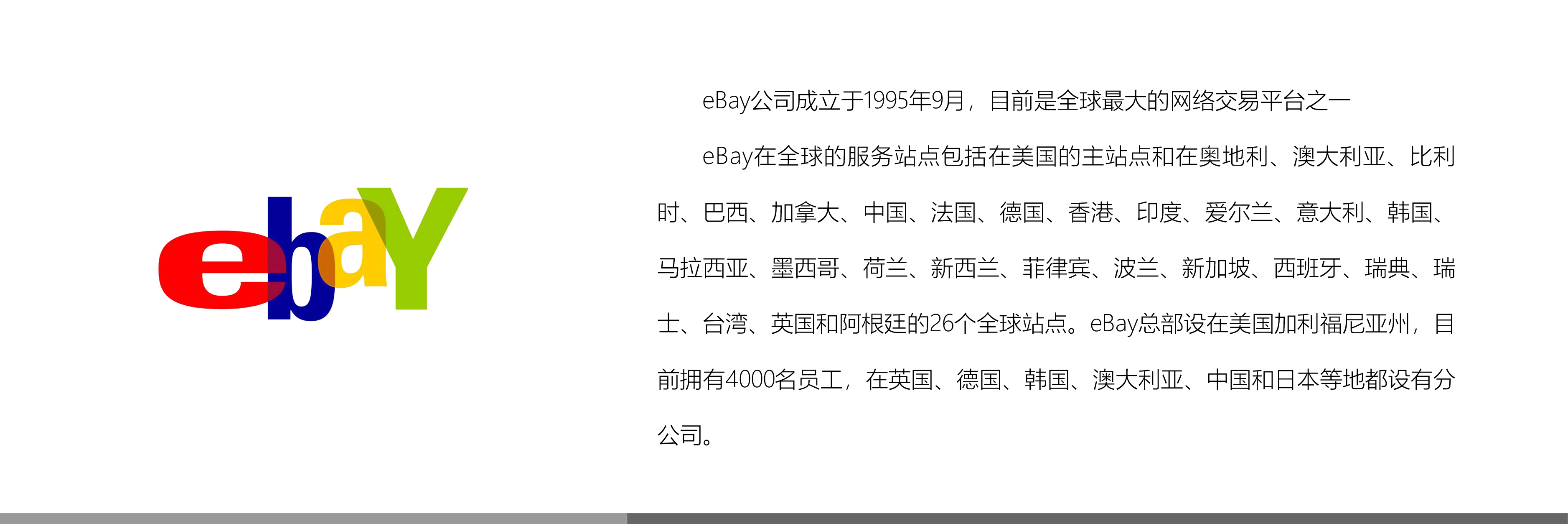 &#108;&#101;&#121;&#117;&#46;&#20048;&#40060;&#40;&#38598;&#22242;&#41;&#20307;&#32946;&#45;&#31185;&#25216;&#32929;&#20221;&#26377;&#38480;&#20844;&#21496;&#32593;&#31449;