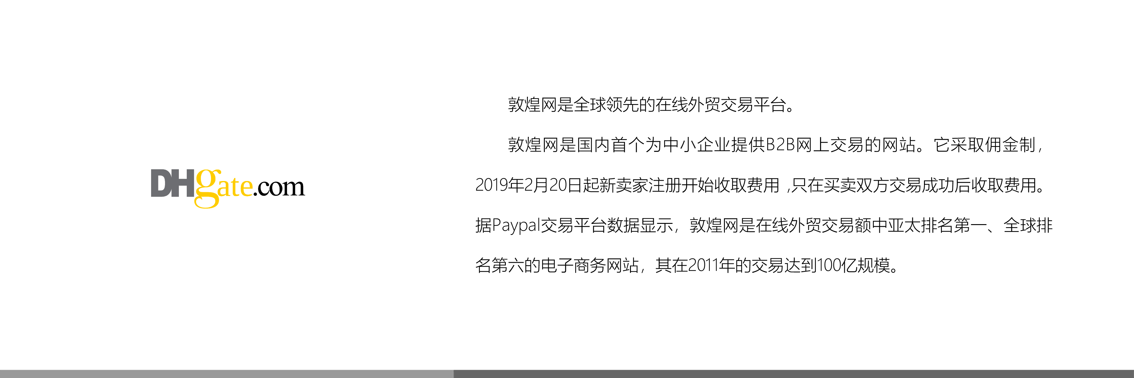 &#108;&#101;&#121;&#117;&#46;&#20048;&#40060;&#40;&#38598;&#22242;&#41;&#20307;&#32946;&#45;&#31185;&#25216;&#32929;&#20221;&#26377;&#38480;&#20844;&#21496;&#32593;&#31449;