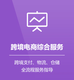 &#108;&#101;&#121;&#117;&#46;&#20048;&#40060;&#40;&#38598;&#22242;&#41;&#20307;&#32946;&#45;&#31185;&#25216;&#32929;&#20221;&#26377;&#38480;&#20844;&#21496;&#32593;&#31449;