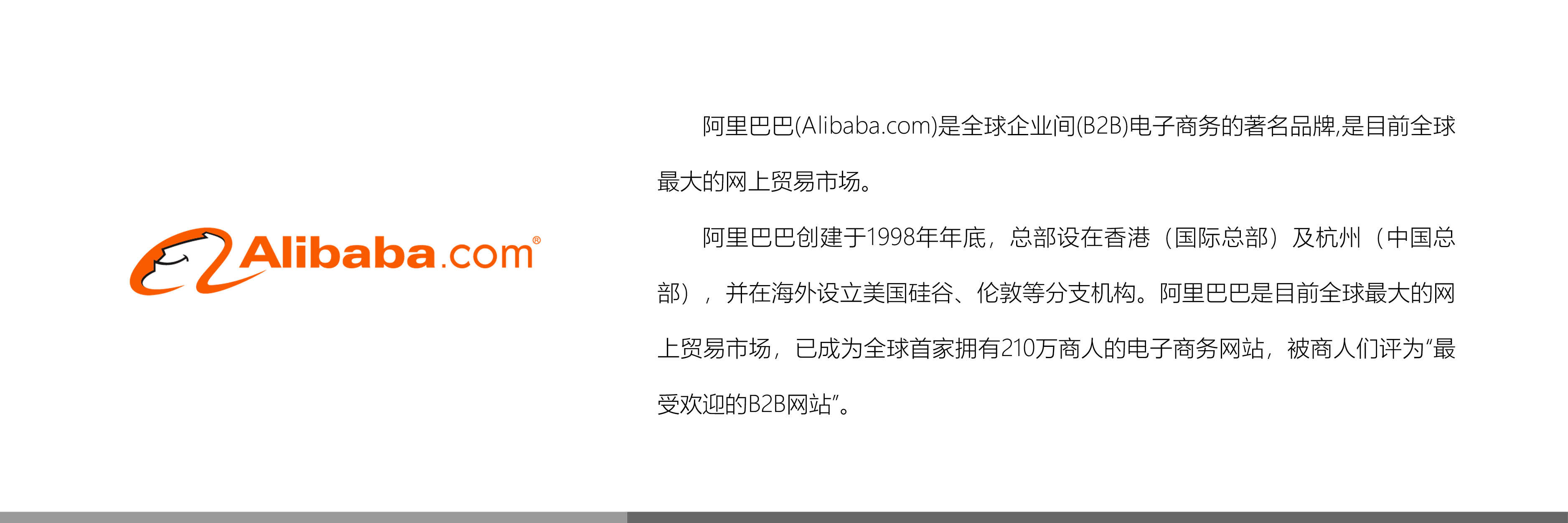 &#108;&#101;&#121;&#117;&#46;&#20048;&#40060;&#40;&#38598;&#22242;&#41;&#20307;&#32946;&#45;&#31185;&#25216;&#32929;&#20221;&#26377;&#38480;&#20844;&#21496;&#32593;&#31449;