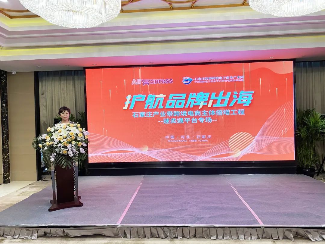 &#108;&#101;&#121;&#117;&#46;&#20048;&#40060;&#40;&#38598;&#22242;&#41;&#20307;&#32946;&#45;&#31185;&#25216;&#32929;&#20221;&#26377;&#38480;&#20844;&#21496;&#32593;&#31449;