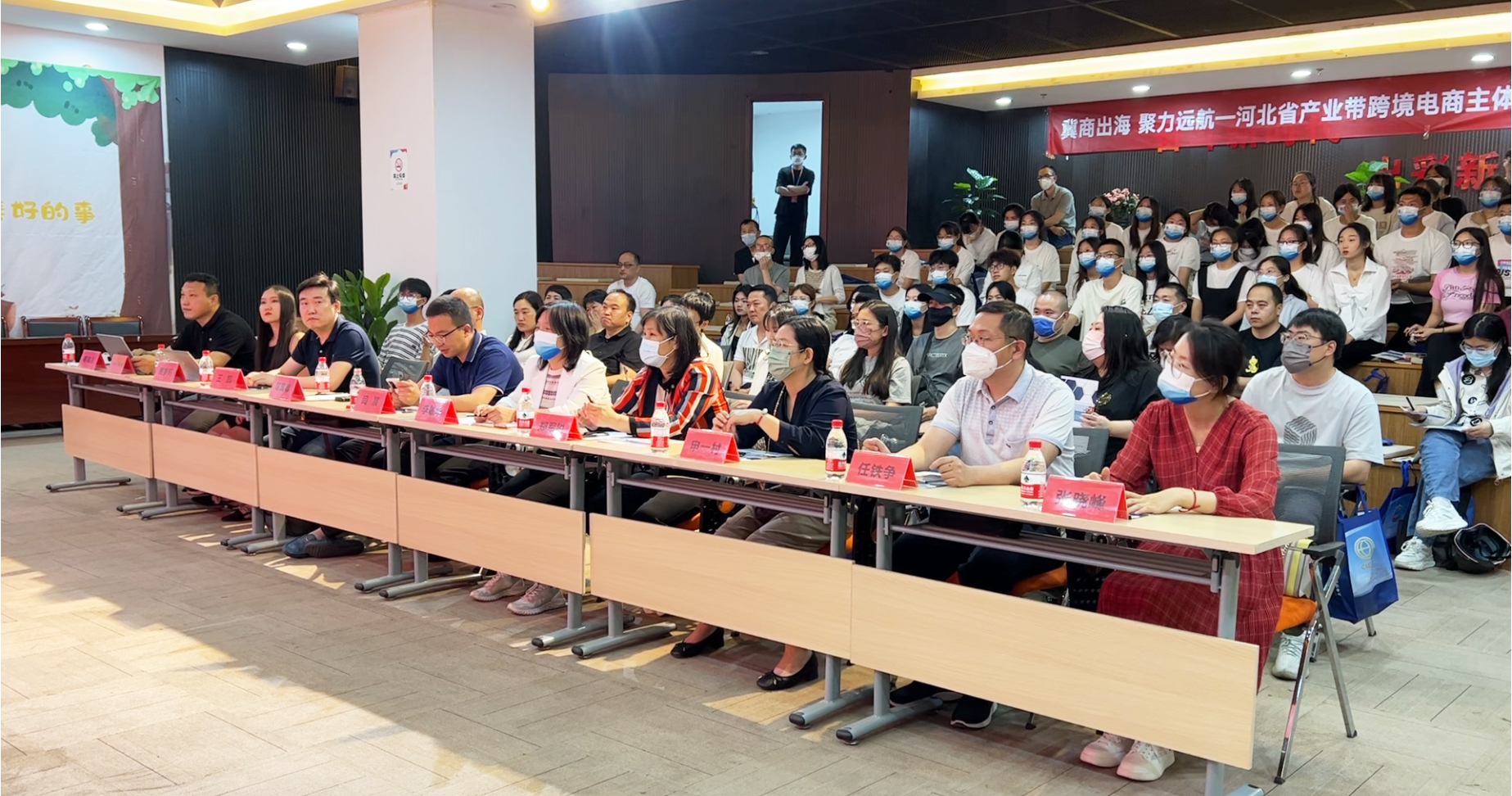 &#108;&#101;&#121;&#117;&#46;&#20048;&#40060;&#40;&#38598;&#22242;&#41;&#20307;&#32946;&#45;&#31185;&#25216;&#32929;&#20221;&#26377;&#38480;&#20844;&#21496;&#32593;&#31449;